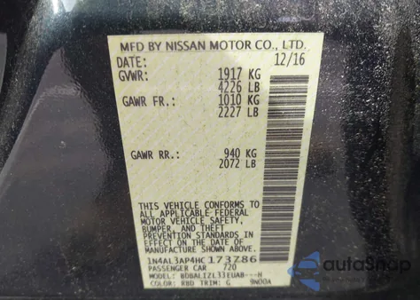 2017 Nissan Altima 2.5 Sv из США, поврежденный, VIN 1N4AL3AP4HC173786